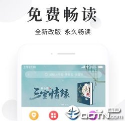 快三彩票最新版app下载